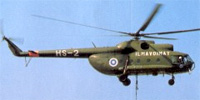 Miniature du Mil Mi-8  'Hip'