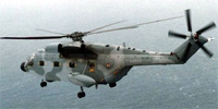 Miniature du Aérospatiale SA.321 Super Frelon