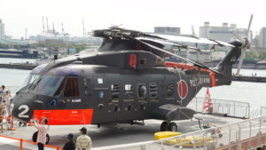 Agusta-Westland CH-101