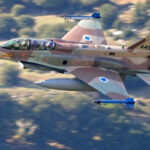 Les appellations des aéronefs dans les forces israéliennes