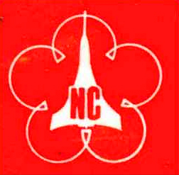 Logo de Nanchang