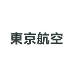 Logo de Tokyo Koku