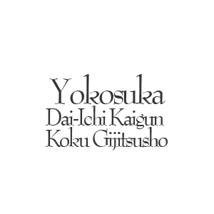 Logo de Yokosuka